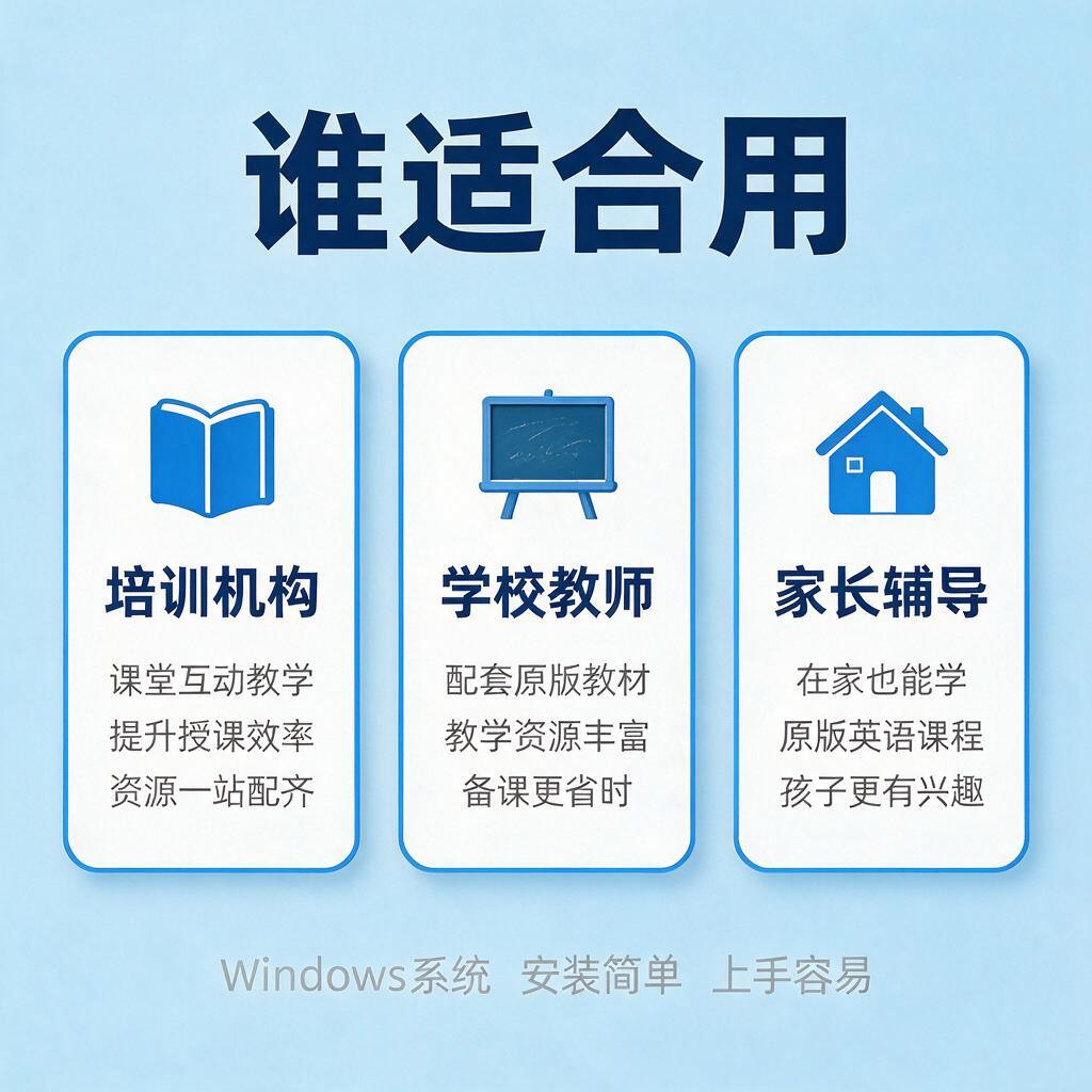 淘宝主图，蓝色清爽风。淡蓝色背景，干净清爽。上方深蓝色粗体标题… - 图片创意预览