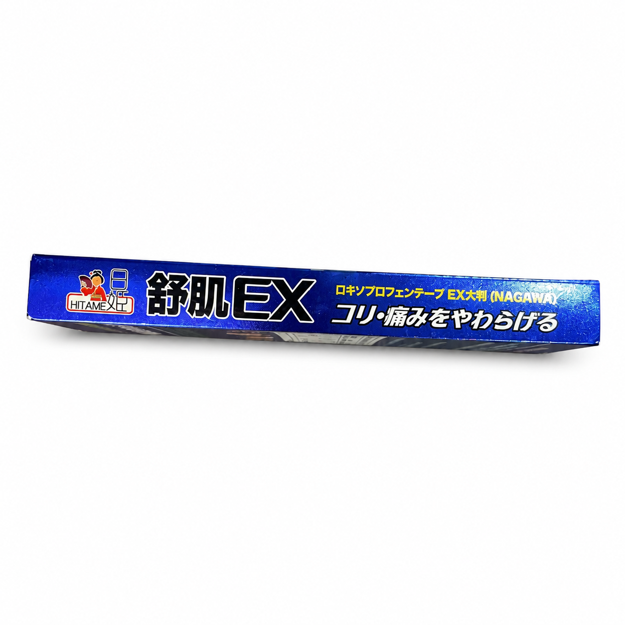 产品精修，产品置于纯白背景上，专业商业棚拍光，5500K标准中… - 图片创意预览