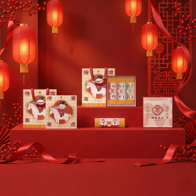 调整产品位置，主要突出这套糕点礼盒产品，背景保留红色主调，保留红灯笼、红浆果等新年氛围装饰品，不改变产品本身包装设计，生成适合电商使用的海报预览效果