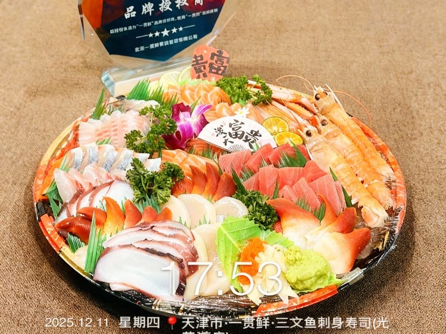 请对这批门店实拍图片进行统一优化：1. 调整光影参数（亮度、对比度、曝光），消除过暗 / 过曝区域，让画面光线均匀统一；2. 提升整体清晰度、锐化细节，去除模糊、噪点，保持一致的锐利度；3. 统一色调预览效果