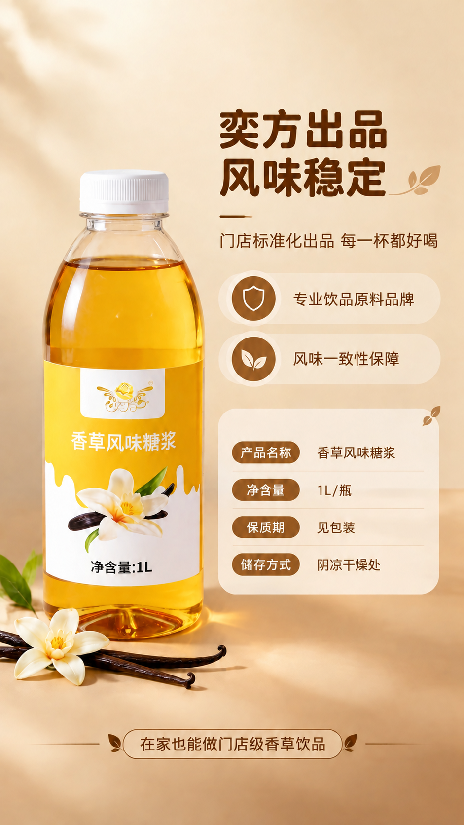 稿定 AI 图片作品 - 图片创意预览