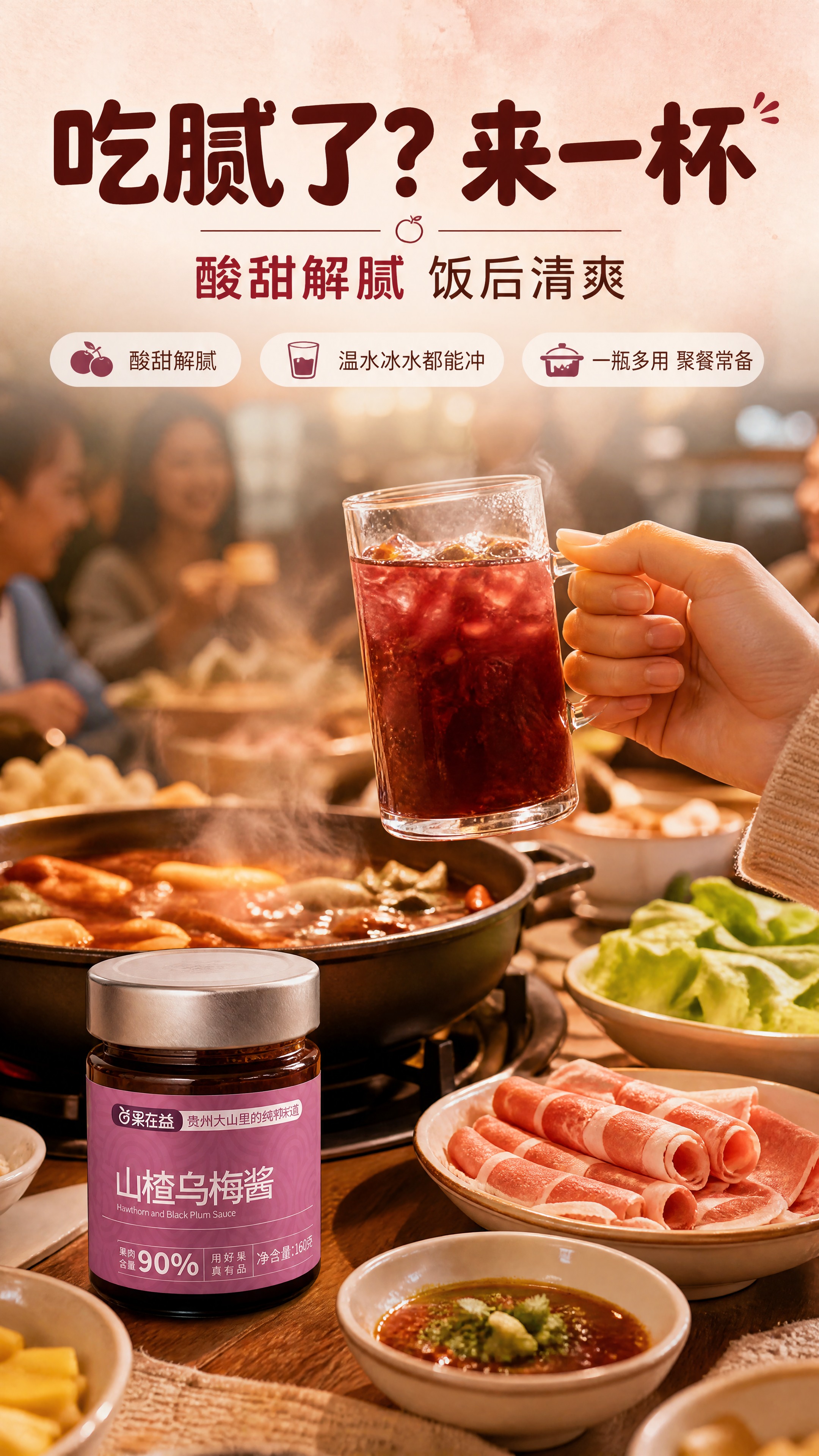 [商品] 使用【图1】https://gdesign-dam-… - 图片创意预览