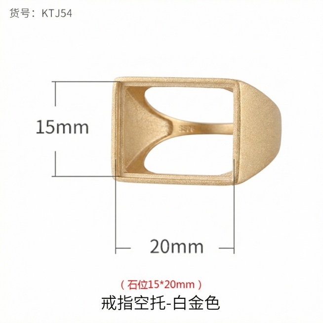 把产品颜色变沙金色，其他不变预览效果