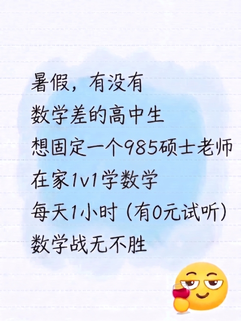 预览效果