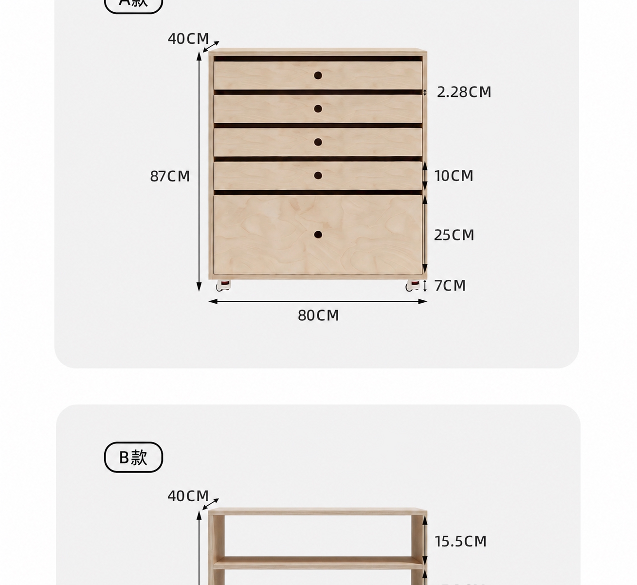 去掉图片中所有的"AN WOODCRAFT QIAN WOOD… - 图片创意预览
