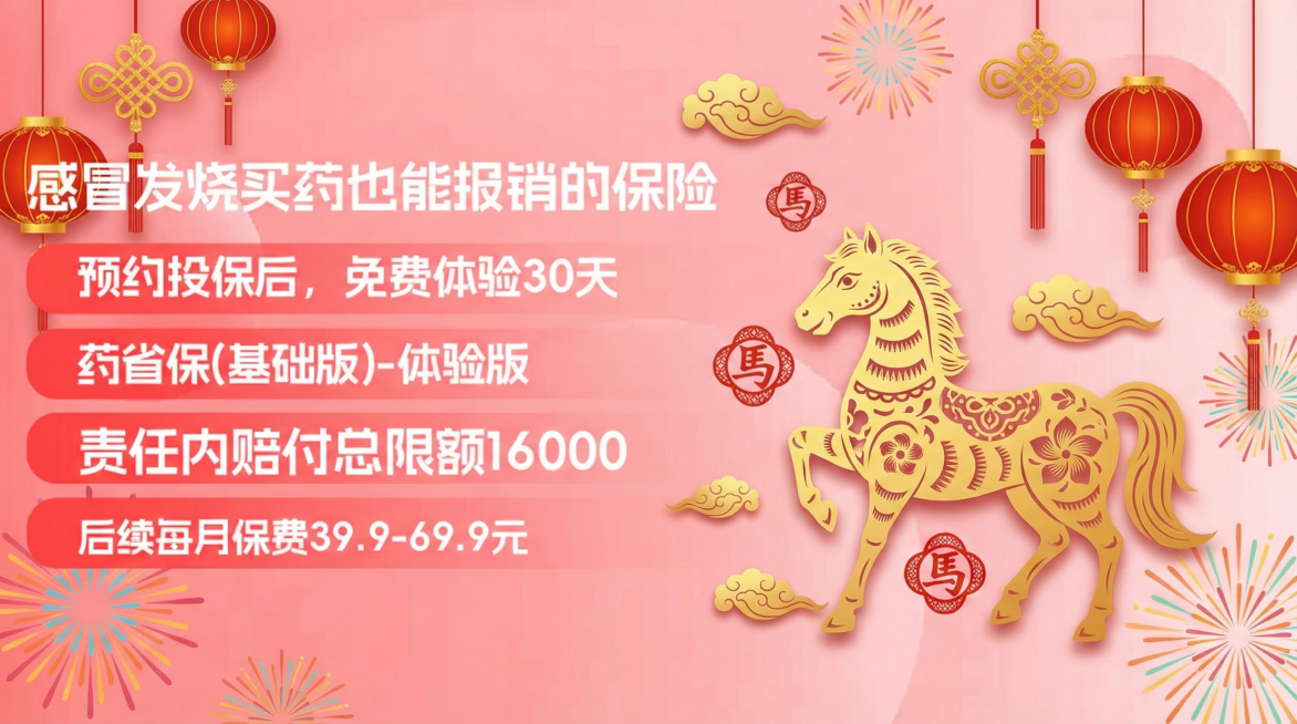 继续生成10张预览效果