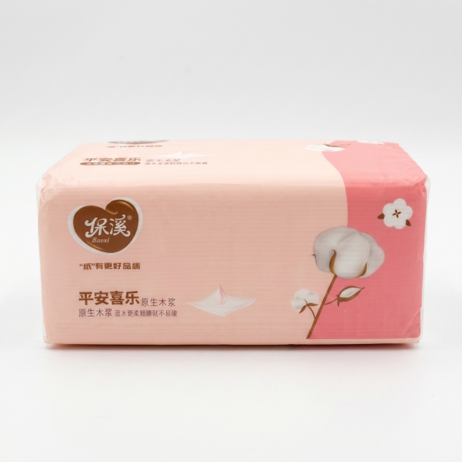 保留原抽纸包装设计，将背景修改为纯白色背景，抽纸产品占画面比例70%，画面不要增加任何额外文案，仅更换背景为纯白预览效果