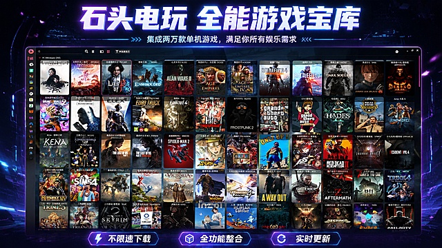 第一张16：9的详情图和最后1：1的电商主图用我提供的第三第四张图，第一张游戏库重新生成一张