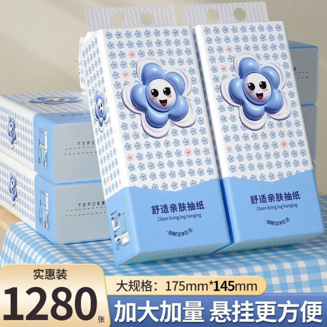 去掉图片左下角红色的“送无痕挂钩”文字，其他内容保持不变预览效果