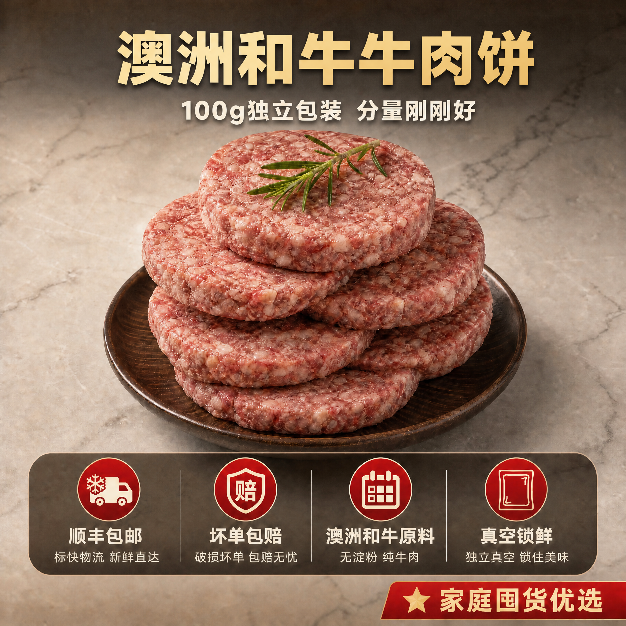 稿定 AI 图片作品 - 图片创意预览