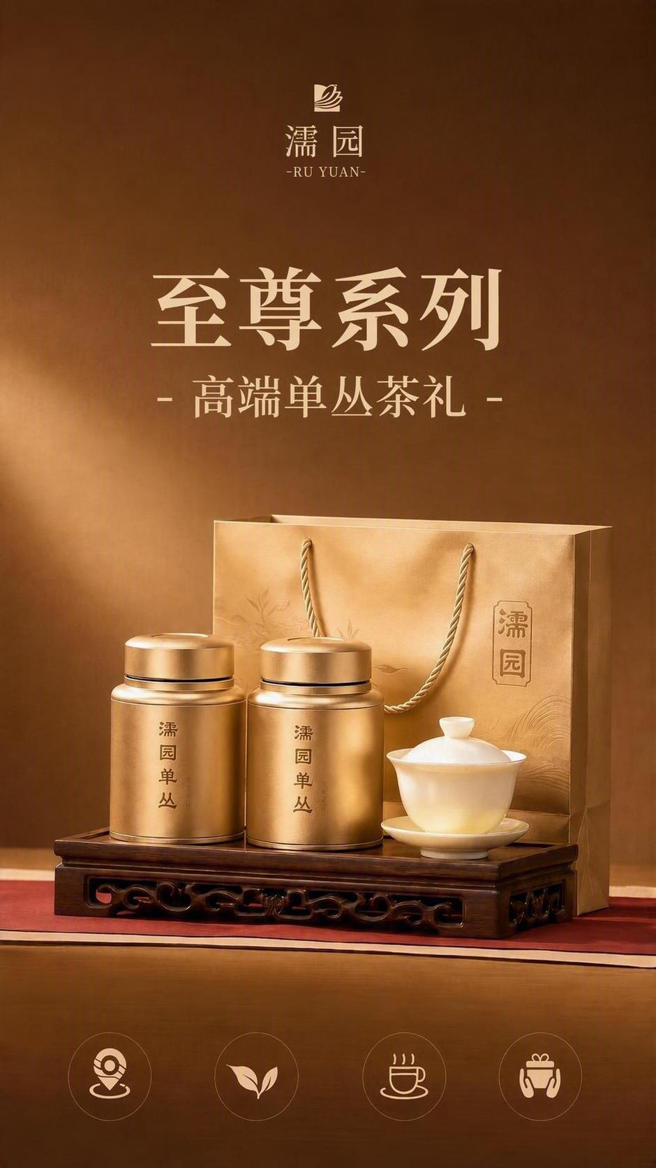 稿定 AI 图片作品 - 图片创意预览