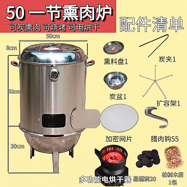 背景换成浅黄色。