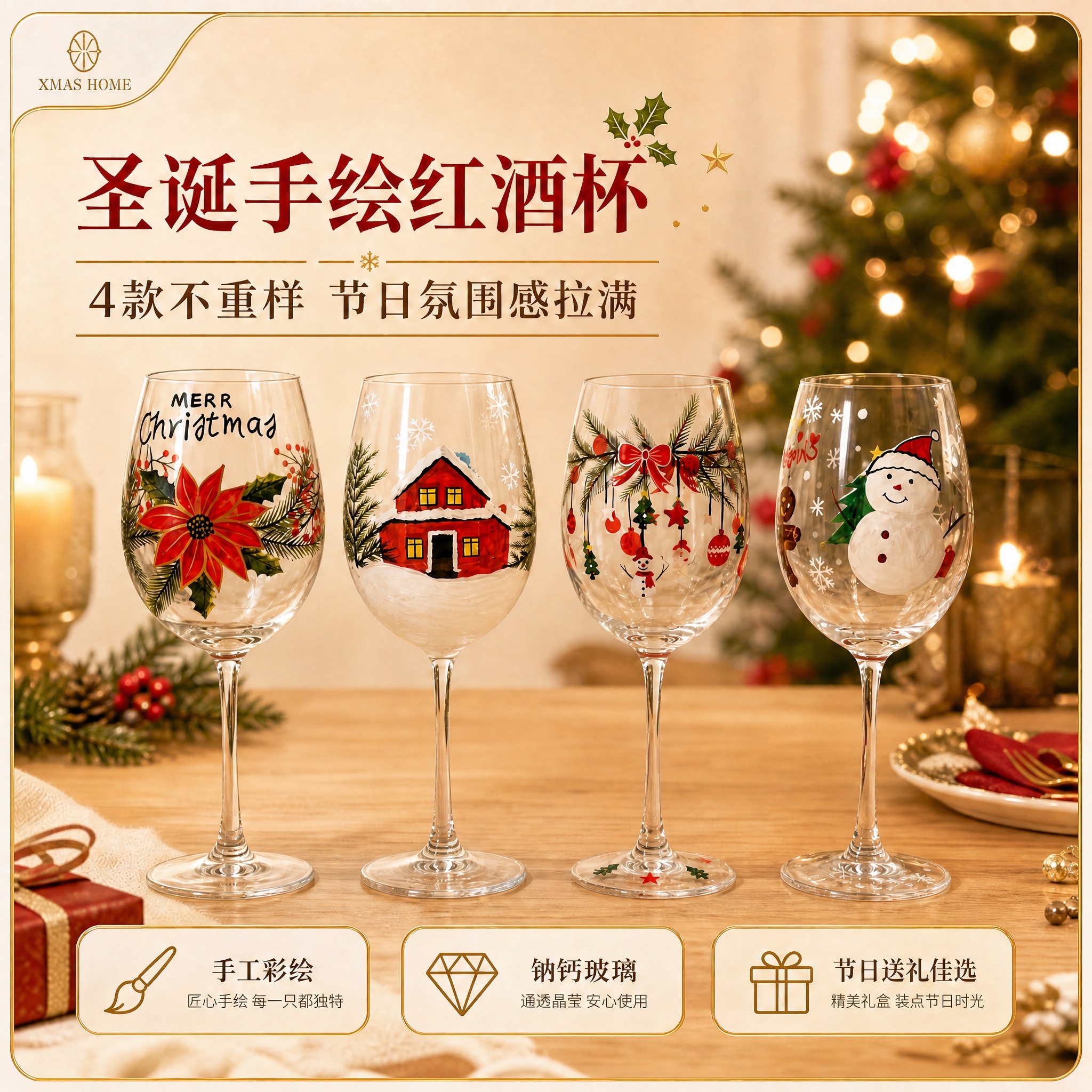 稿定 AI 图片作品 - 图片创意预览