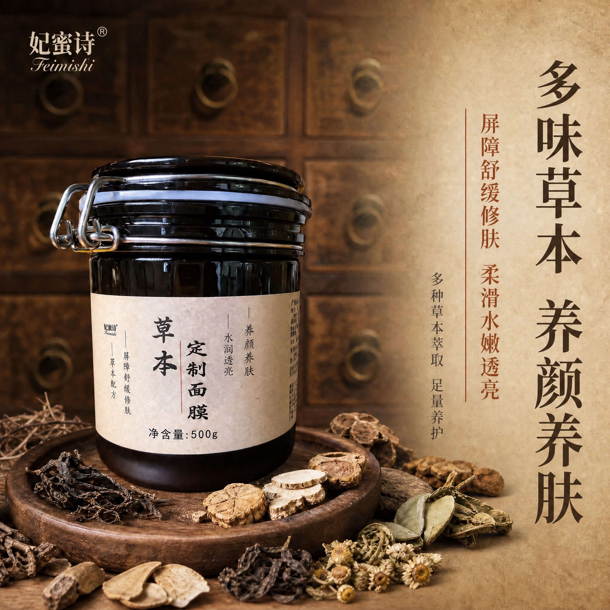 稿定 AI 图片作品 - 图片创意预览
