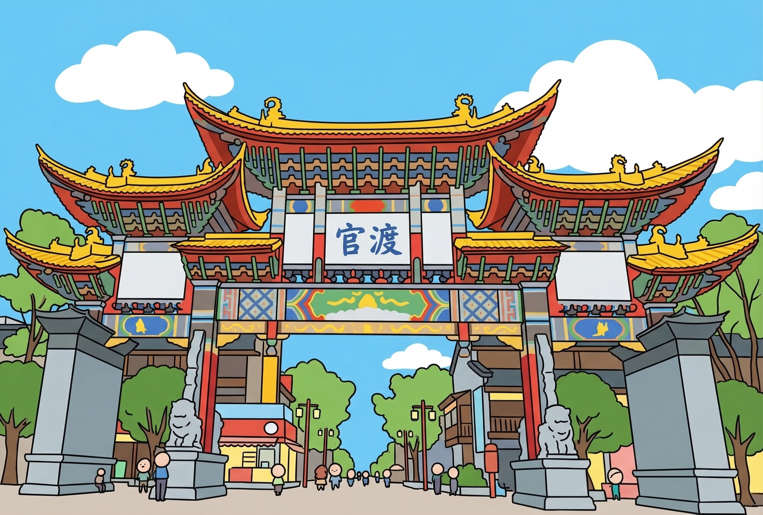 创意预览图