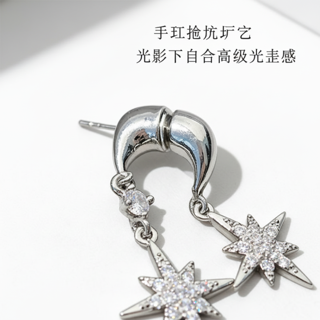 这张图片是产品主体这款产品是耳钉   我需要设计10张主图在拼多多上面售卖    进行主图场景布局设计一个高级主图  一些主图文案内容 敏感肌也能安心戴  轻量化设计 久戴不压耳 睡觉、通勤都不用摘预览效果