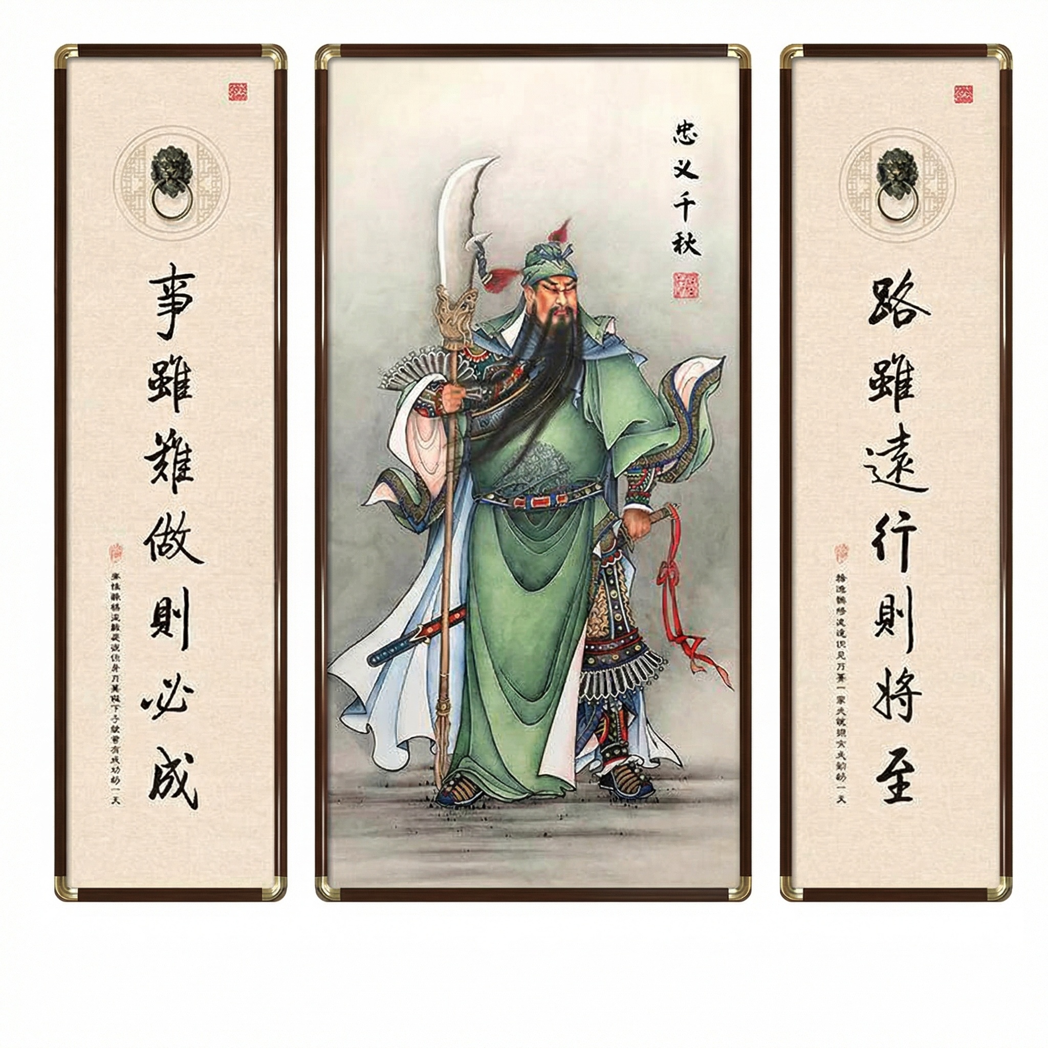 创意预览图