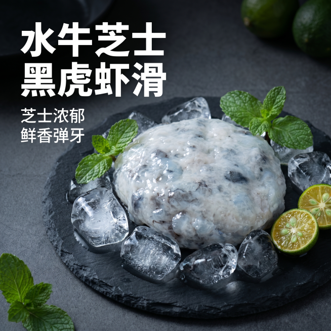 「图片1」这个是参考模板预览效果