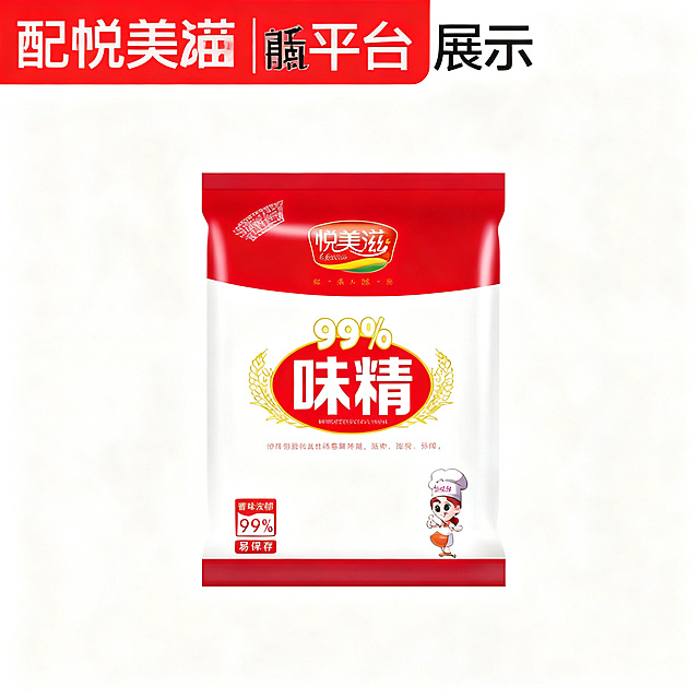 淘宝电商味精主图，产品包装展示，突出"悦美滋"味精产品，卖点：香味浓郁，易保存，99%纯度，喜庆红白色调，1:1正方形构图，适合天猫平台展示
