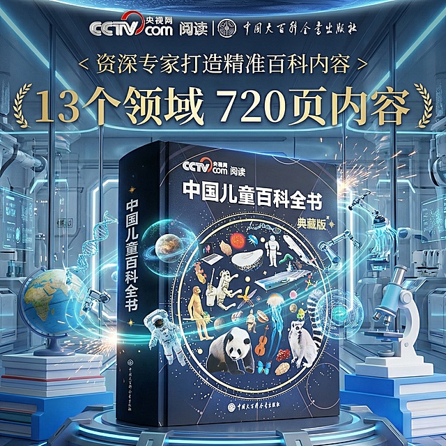 生成10张产品图设计