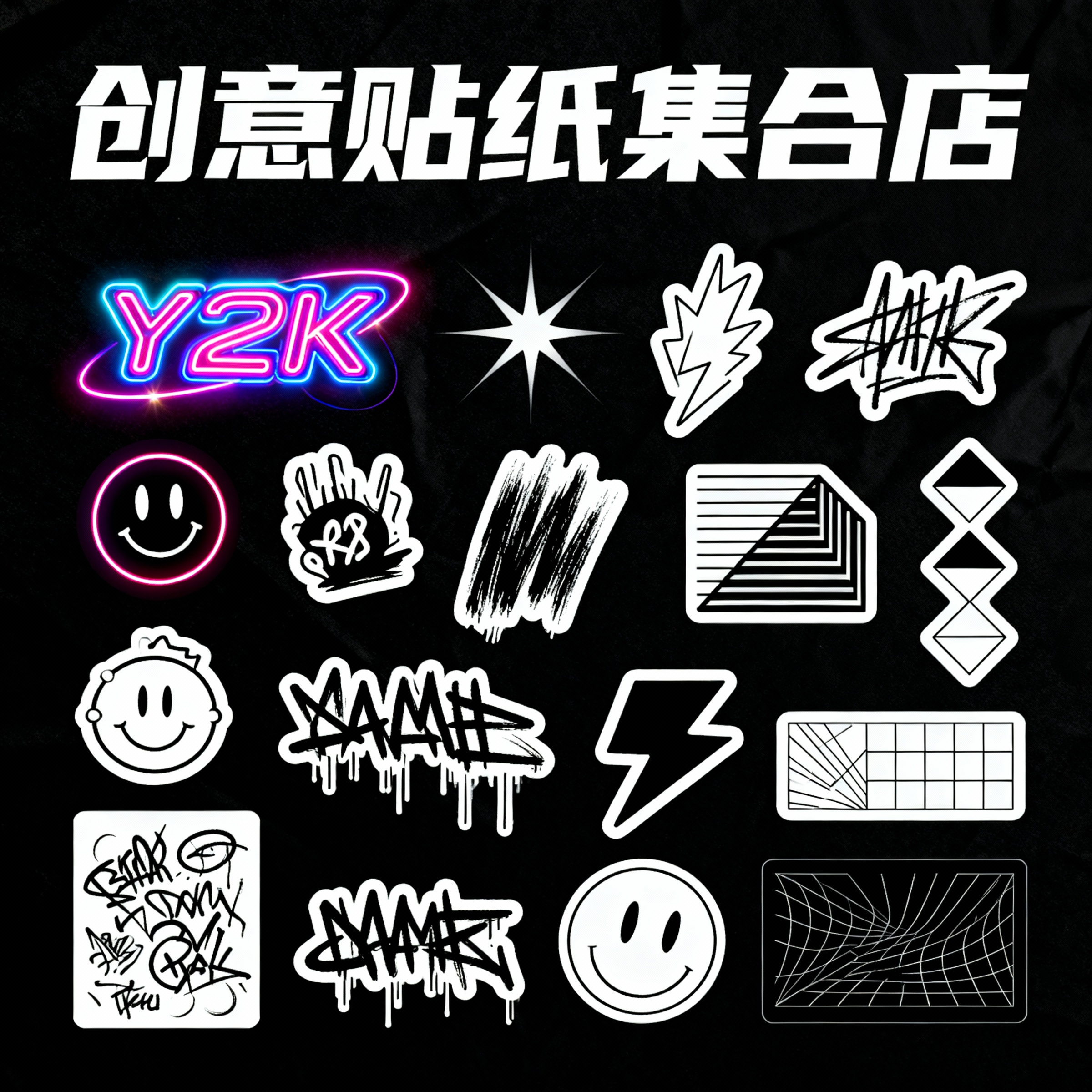 创意预览图
