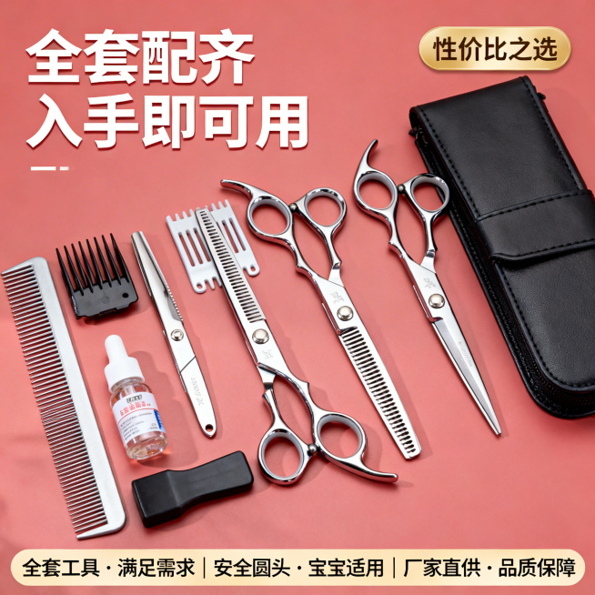 确认预览效果