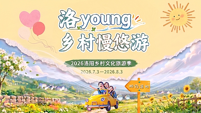 给图中黄色汽车上的三个人物都系上安全带，其他画面所有元素和文字保持不变