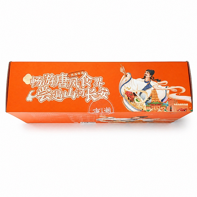 产品精修, 产品置于纯白背景上, 专业商业棚拍光, 5500K标准中性白光, 轮廓光, 体积光, 曝光正确, 强烈真实立体感, 标准透视校正, 正常透视焦段, 接地处保留干净浅淡的自然接触阴影, 严禁大片投影、脏灰阴影和悬浮感, 主体居中, 商品完整入画不裁切, 商品外轮廓视觉体量约画面60%-80%, 四边均匀留白约10%-20%, 严禁满幅铺满与贴边顶满, 极致超清画质, 细节清晰锐利, 4K分辨率, 商业级实拍质感, 保留原图真实材质与结构细节, 明显提升商品表面洁净度, 清理灰尘、污渍、指纹、油污、胶痕和霉点, 让表面从脏旧发闷变为干净可售卖状态, 修复划痕、磨损、掉漆、飞边毛刺和使用旧痕, 翻新为干净商业新品感, 修复边缘毛糙、锯齿、断边、布边毛丝、皮边毛糙、软胶溢边和抠图感，边缘自然清晰过渡, 基于原图材质恢复纹理、颗粒、折射、高光、柔韧折痕、透明边线或工艺细节, 避免糊成塑料感, 去除非售卖主体杂物、临时垫块、包装垫、支撑块、纸片或填充物, 严禁误删商品结构, 锁定原图商品颜色, 颜色以输入图为唯一参考, 分段部件颜色边界按原图锁定, 还原真实物理色彩, 消除灰暗感和偏色, 锁定原图商品轮廓、件数、部件位置、连接关系、标签文字和可见功能细节，只做精修不重绘结构, 盒身主体: 哑光/半哑光塑料质感, 柔和漫反射, 低高光, 烫金文字区域: 光面金属质感按原图锁定, 高光边线清晰, 反射干净但不过度镜面化, 正视图, 标准透视校正, 正常透视焦段, 保持同类机位, 比例1:1