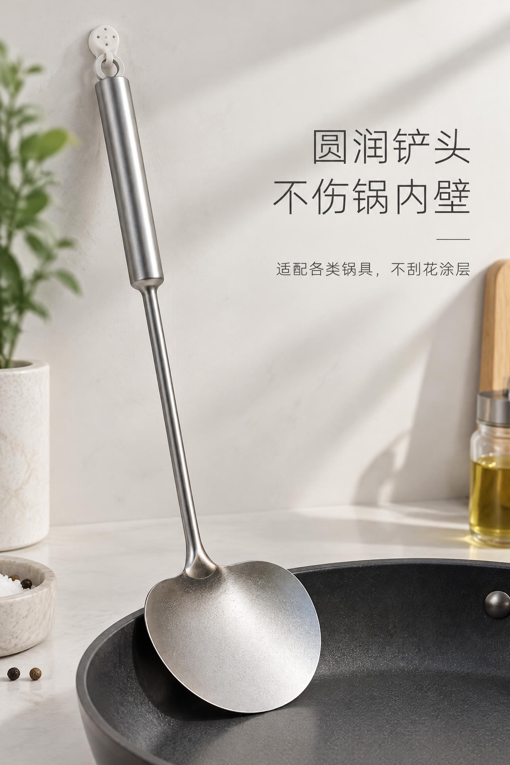 严格还原上传的产品图，包括包装设计、颜色、LOGO位置、文字内… - 图片创意预览