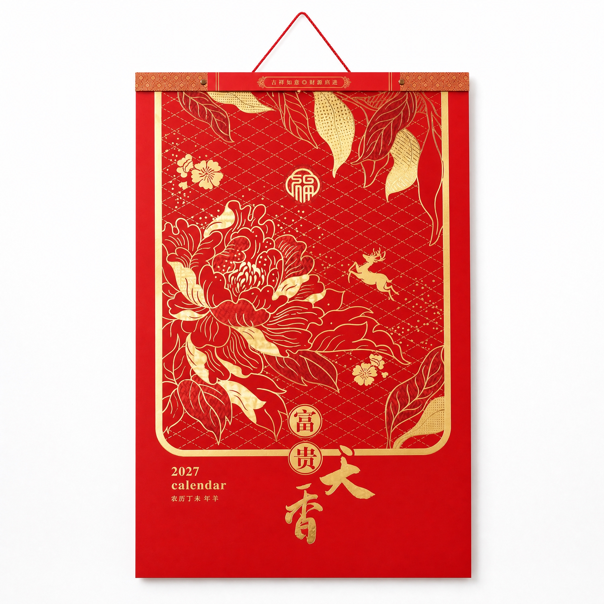 产品精修, 产品置于纯白背景上, 专业商业棚拍光, 5500K… - 图片创意预览