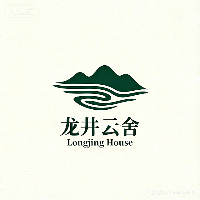 极简东方风logo设计，线条与山水融合，墨绿与米白配色，淡雅高端 把那片叶子去掉 只要山水