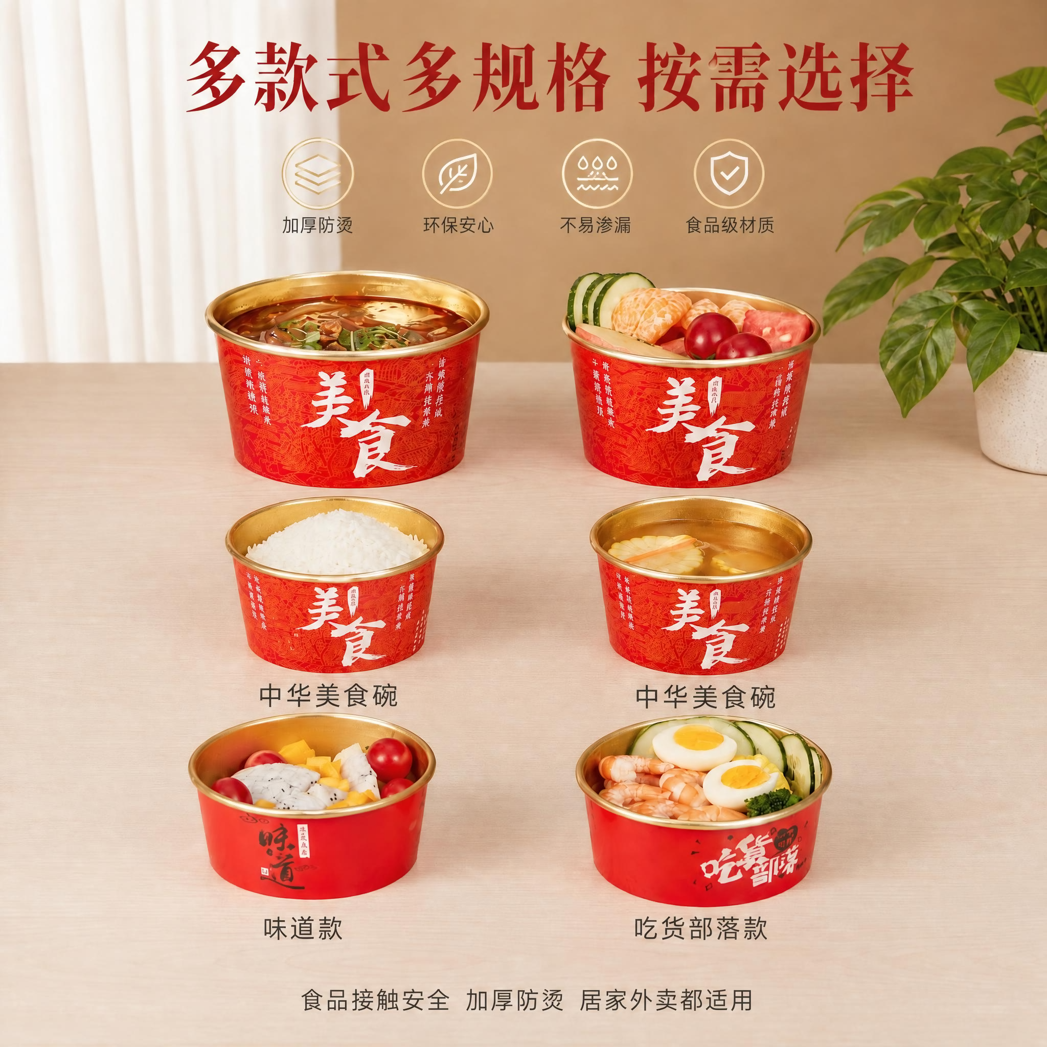 稿定 AI 图片作品 - 图片创意预览