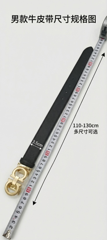 我要生成一套电商产品图，上架到淘宝，要一张主图五张配图，要风格统一，这是男款牛皮带预览效果
