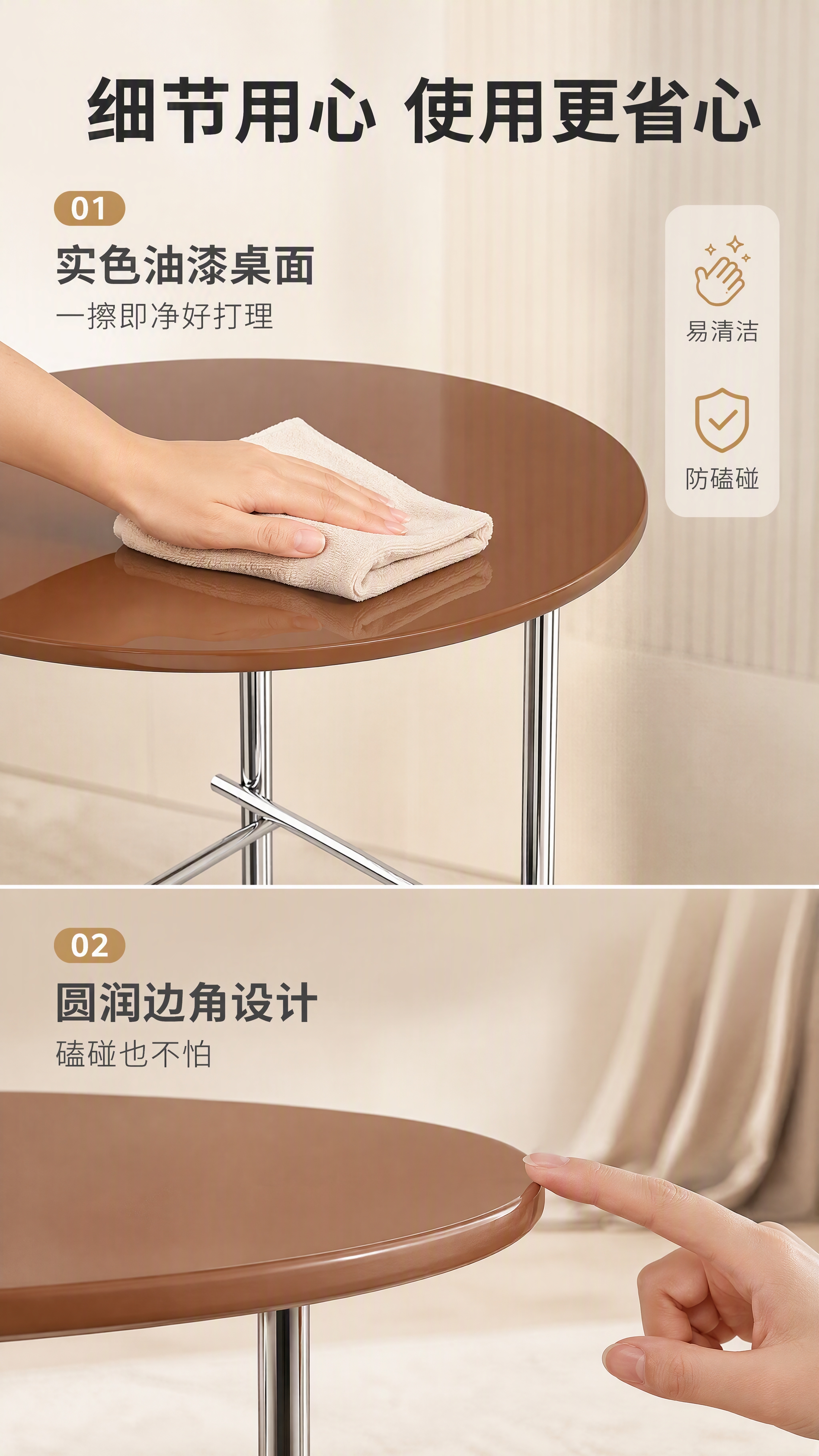 [商品] 使用【图1】DC-8802C小圆几；保留圆形棕色桌面… - 图片创意预览