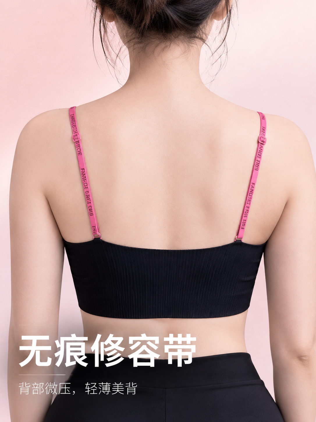 [商品] 使用【图1】黑色款背面对比图；商品处理：保留坑条纹理… - 图片创意预览