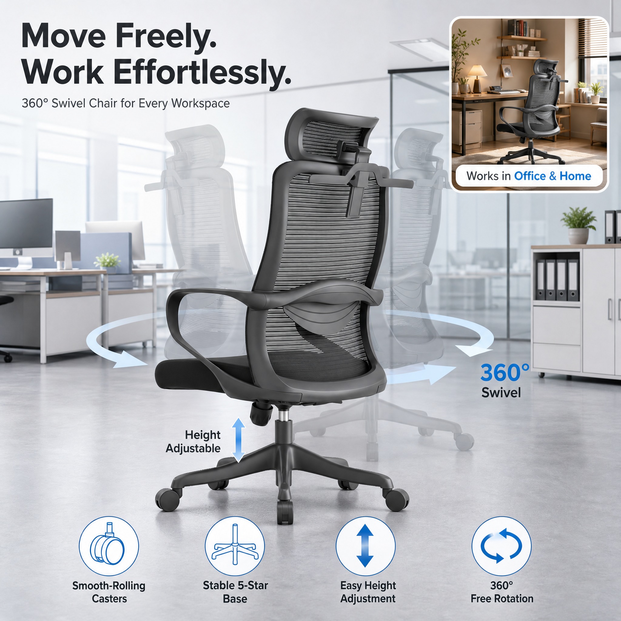 [主图-3] 主题：360° Swivel & Smooth… - 图片创意预览