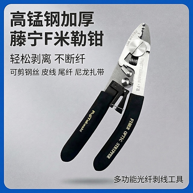 基于当前修改后的首图，替换边框为宽版蓝色底部边框，和原图参考模板样式一致，保持原有文字和产品布局不变，整体风格保持简约清晰明了，适配抖音平台。
