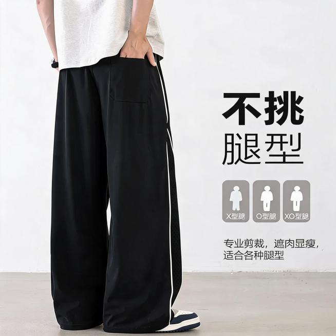 保持图片原有内容和美感不变，裁剪为1:1正方形比例，保留模特背面和不挑腿型文字信息，不影响整体美观预览效果