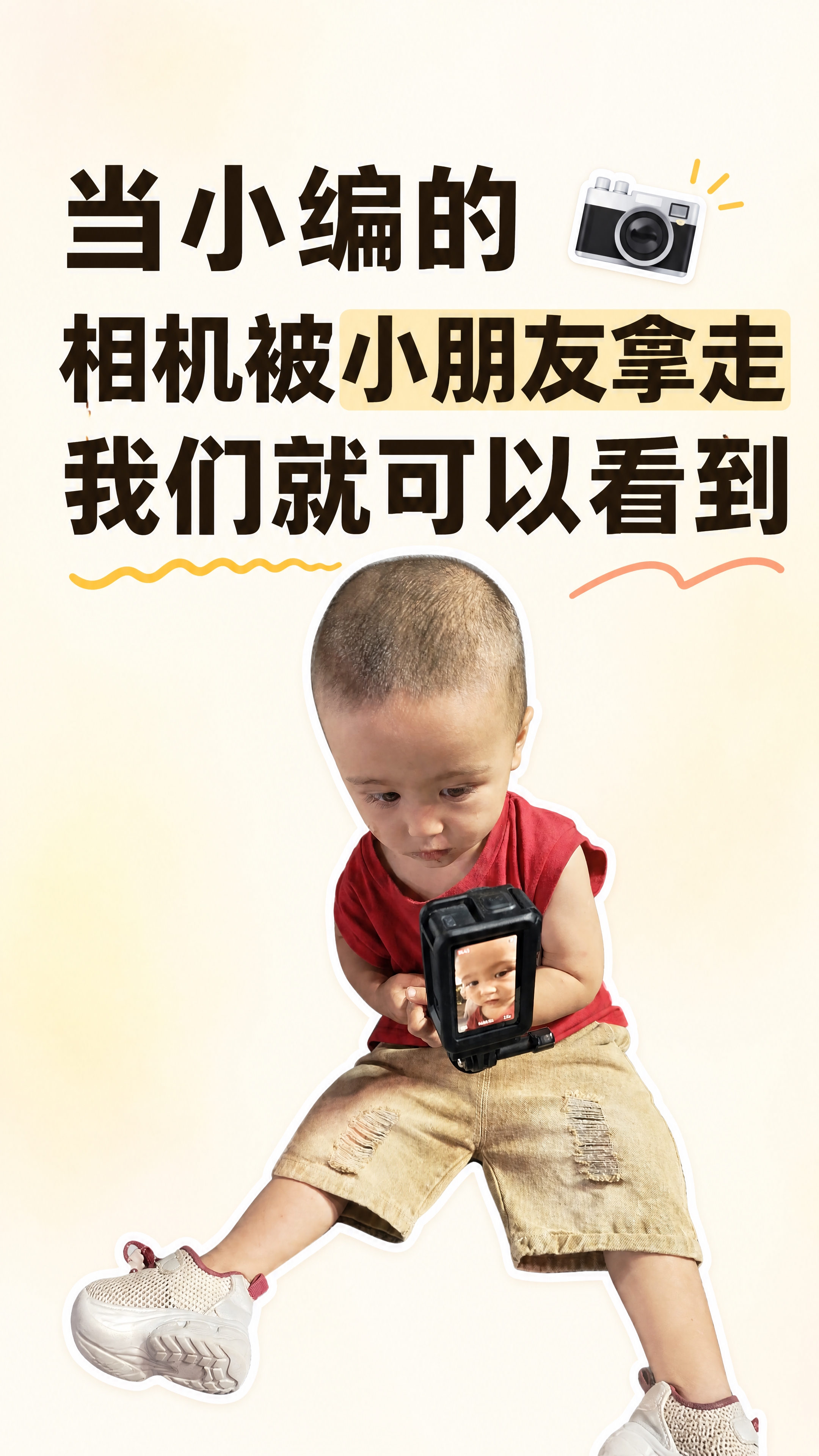 小红书笔记大字封面，配图大字，ins清新风，版式精美，小红书笔… - 图片创意预览