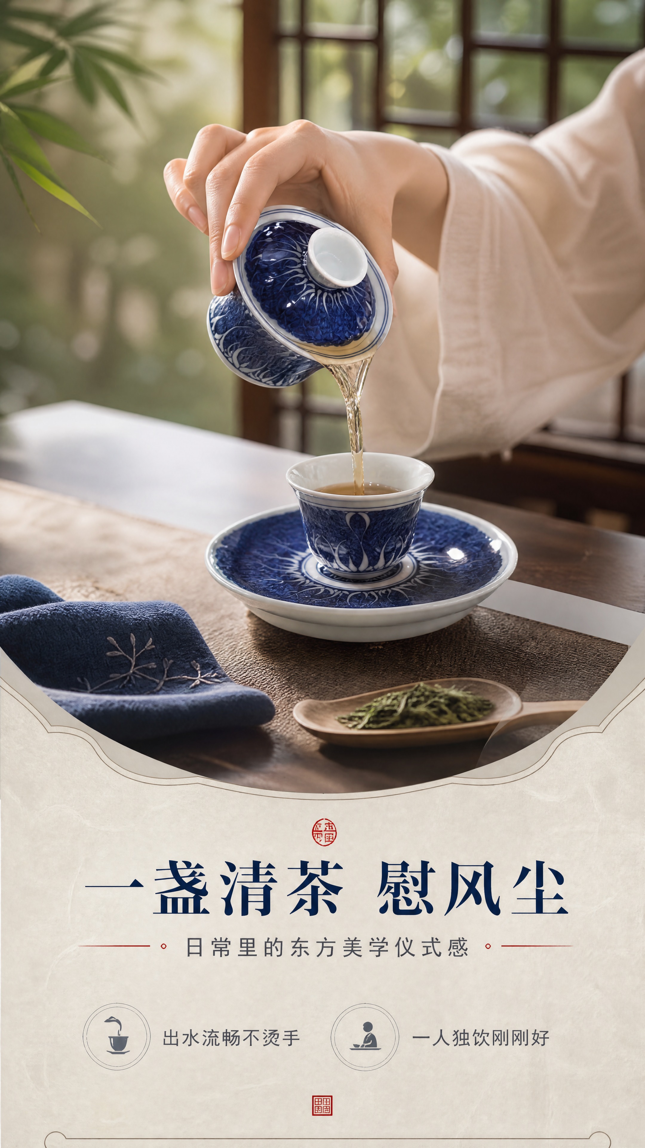 [商品] 使用【图1】艺笙手作青花瓜瓞绵绵盖碗套组；保留盖碗、… - 图片创意预览