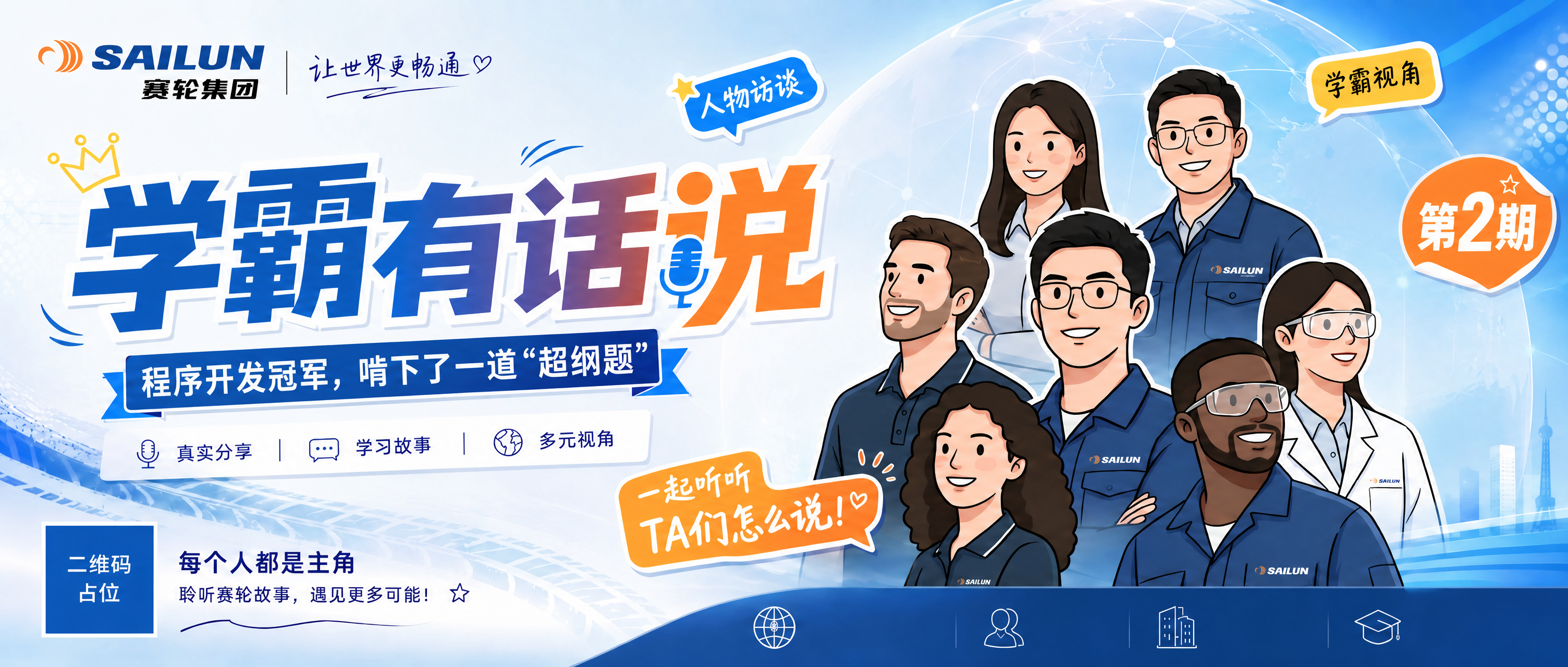 稿定 AI 图片作品 - 图片创意预览