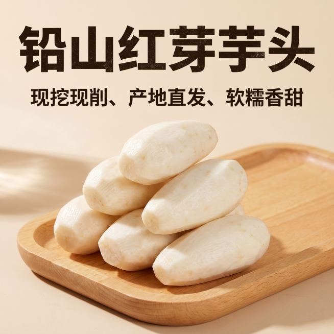 移除图片左上角的HookShot logo水印和右下角的文字水印，保持原图所有内容、构图、色彩风格不变，只去除水印预览效果