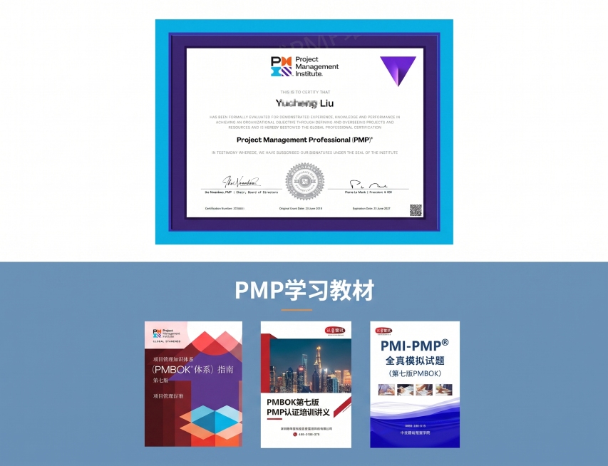 将新证书图片（https://gdesign-dam-hz.dancf.com/37144439421127853/9e91797f0ab64397b7660efdb8b0d914.png）放到原图片预览效果