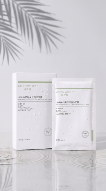 将背景调整为浅浅的灰色，把棕榈树荫缩小，只保留在图片左上角位置，保留原面膜产品、所有文字、水珠和水波纹效果不变预览效果