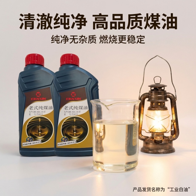 [垫图] https://gdesign-dam-hz.dancf.com/35820702063909017/975d5efb7b904a45bb541395ef772b52.png
[主图主题]预览效果