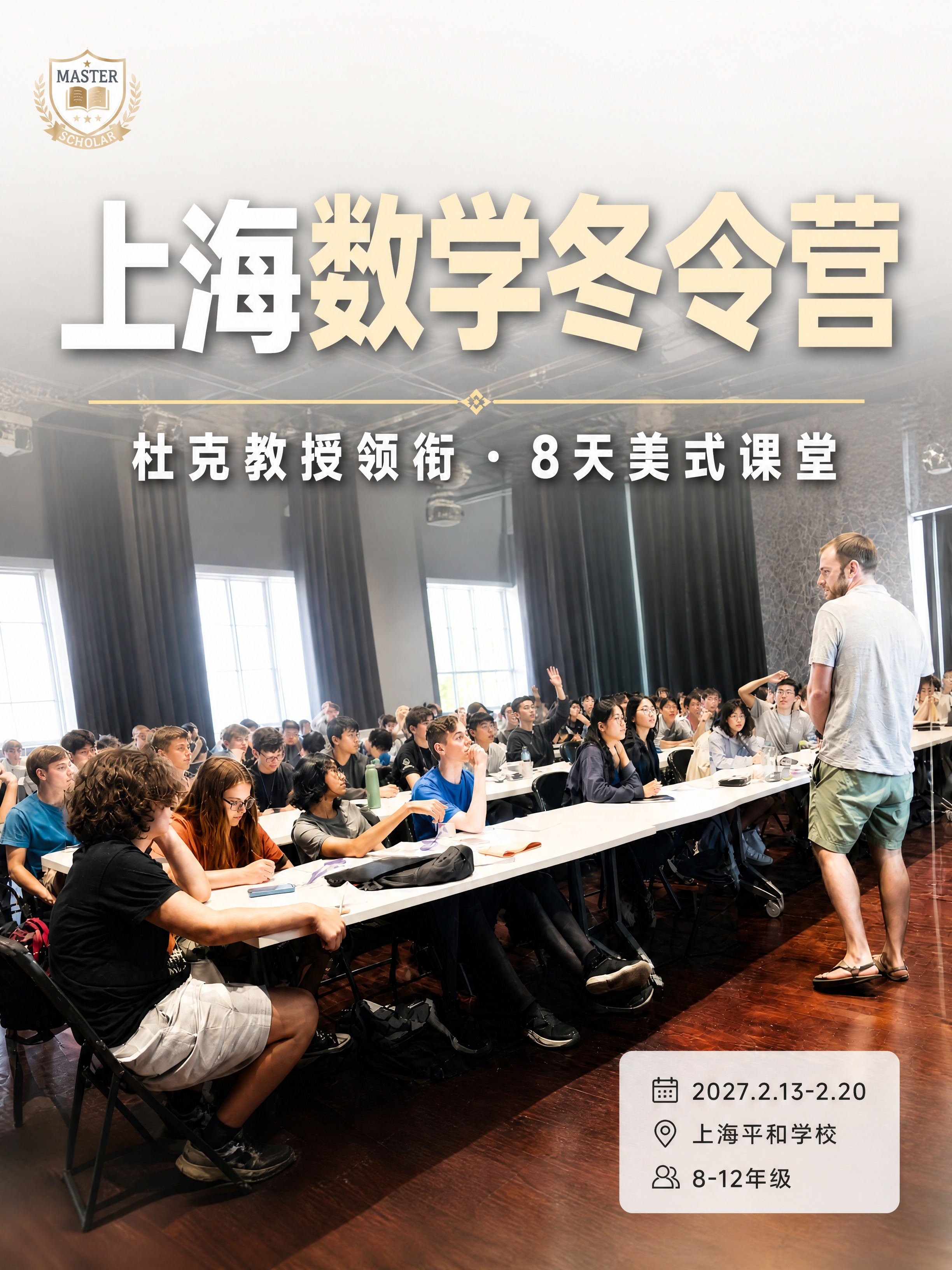 小红书笔记大字封面，配图大字，美式清新混合风，版式精美，小红书… - 图片创意预览