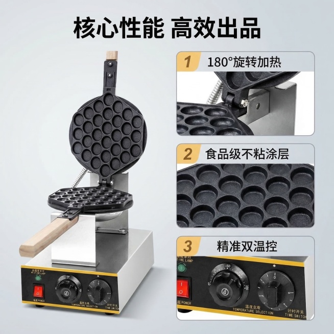 [垫图] https://gdesign-dam-hz.dancf.com/35897155718600774/cb7e49a402334c45adc783191f7e3006.jpg 
[主图主题]预览效果