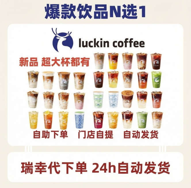 保持内容不变，更换背景风格，制作15张图，同时背景风格尽量简约化，不要让用户看起来色彩搭配很复杂，看不到重点预览效果