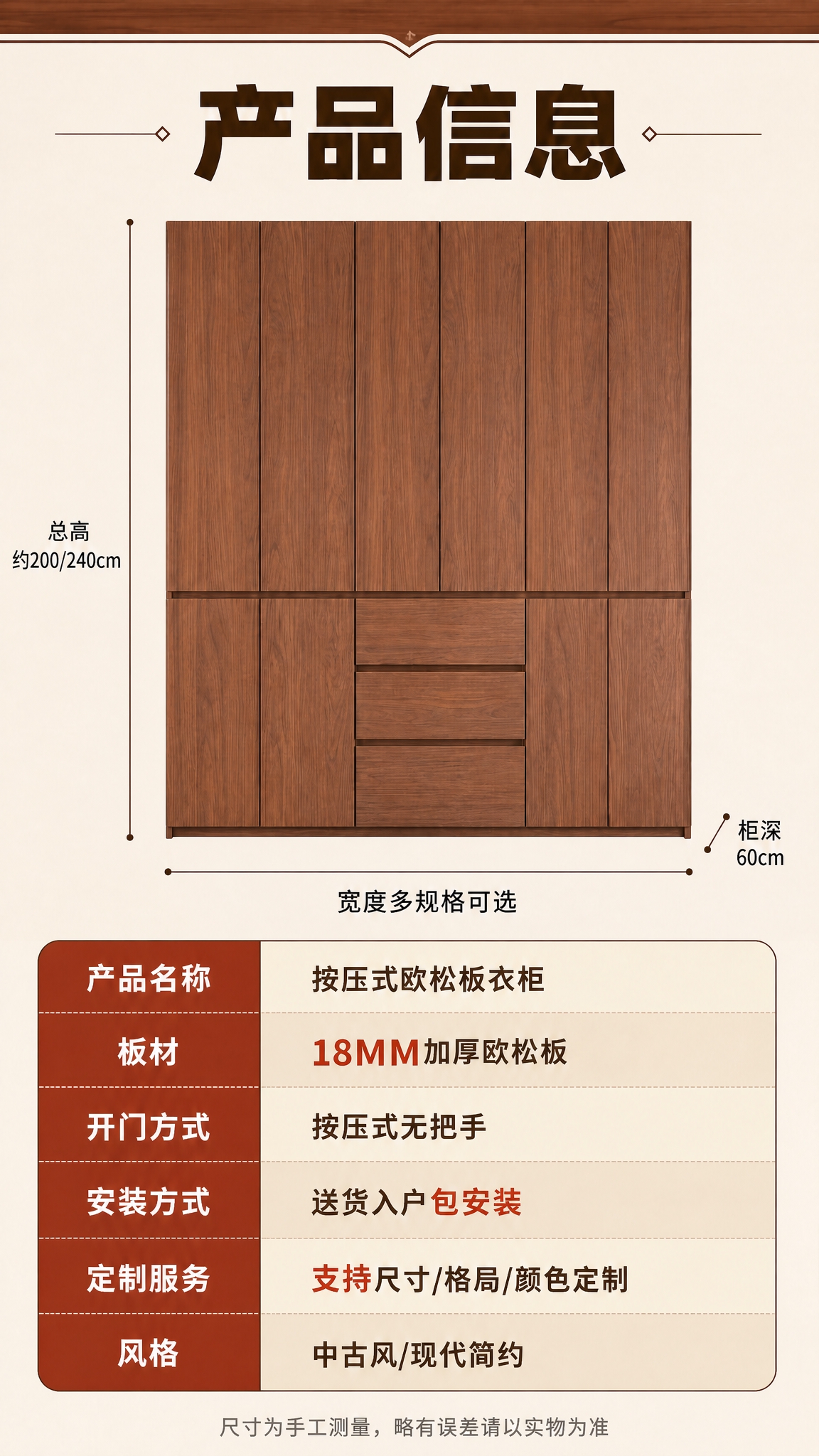 稿定 AI 图片作品 - 图片创意预览