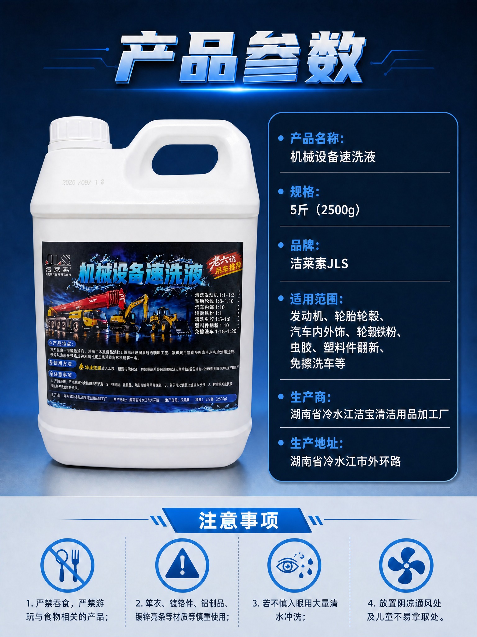 稿定 AI 图片作品 - 图片创意预览